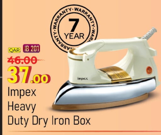 IMPEX Ironbox available at Family Food Centre in Qatar - Doha