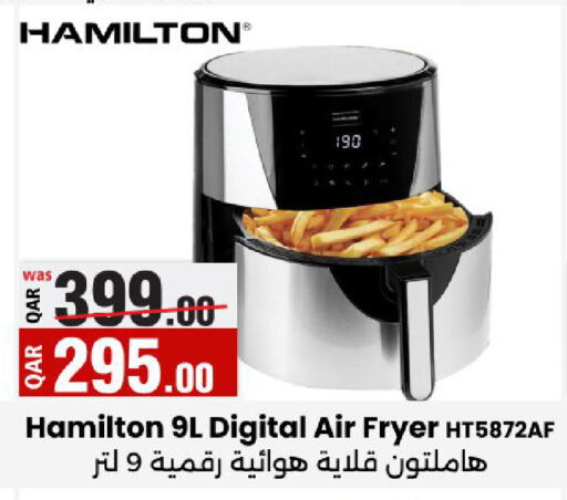 HAMILTON Air Fryer available at Ansar Gallery in Qatar - Doha