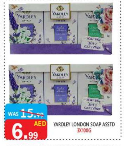 YARDLEY available at United Hypermarket in UAE - Dubai