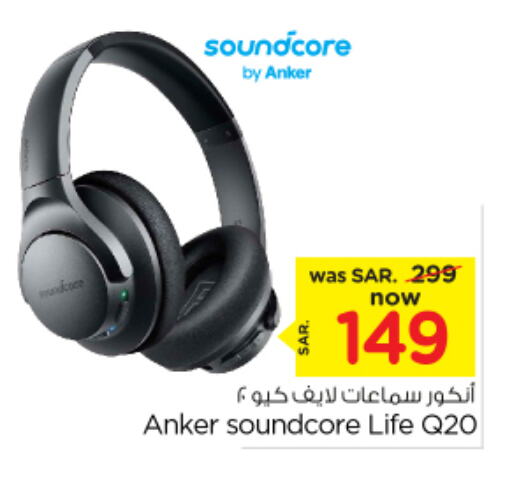 Anker Earphone available at Nesto in KSA, Saudi Arabia, Saudi - Riyadh