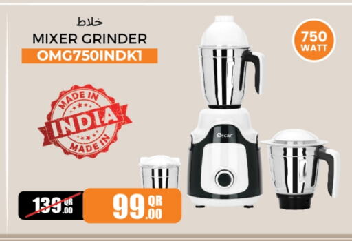 OSCAR Mixer / Grinder available at Family Food Centre in Qatar - Al-Shahaniya