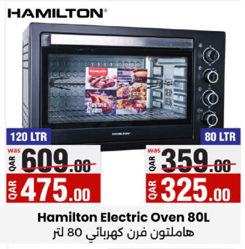 HAMILTON Microwave Oven available at Ansar Gallery in Qatar - Doha