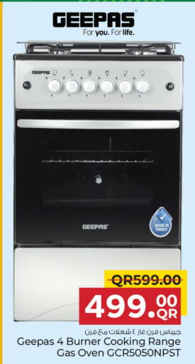 GEEPAS Gas Cooker available at Family Food Centre in Qatar - Al Khor