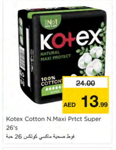 KOTEX available at Nesto Hypermarket in UAE - Ras al Khaimah