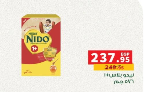 NIDO Milk Powder available at Panda  in Egypt - Cairo