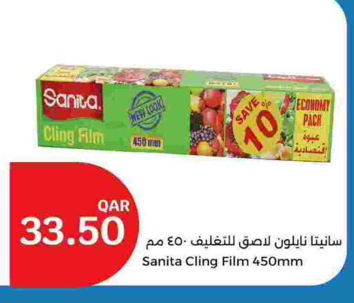 SANITA available at City Hypermarket in Qatar - Al Khor