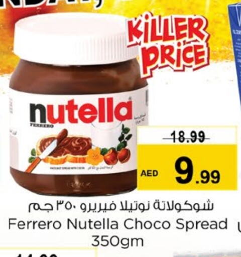 NUTELLA Chocolate Spread available at Nesto Hypermarket in UAE - Sharjah / Ajman