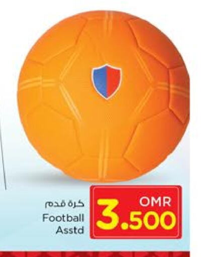 available at Nesto Hyper Market   in Oman - Salalah