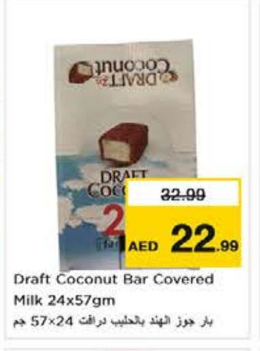 Coconut available at Nesto Hypermarket in UAE - Abu Dhabi