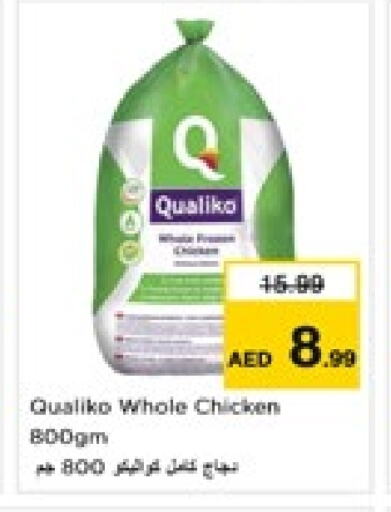 QUALIKO Frozen Whole Chicken available at Nesto Hypermarket in UAE - Fujairah