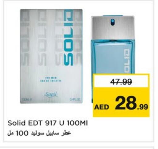 available at Nesto Hypermarket in UAE - Sharjah / Ajman