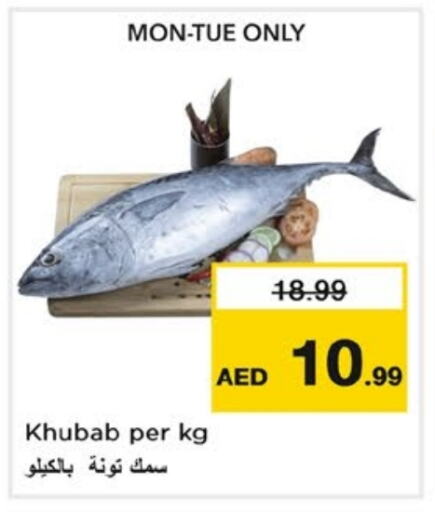 Tuna available at Nesto Hypermarket in UAE - Sharjah / Ajman