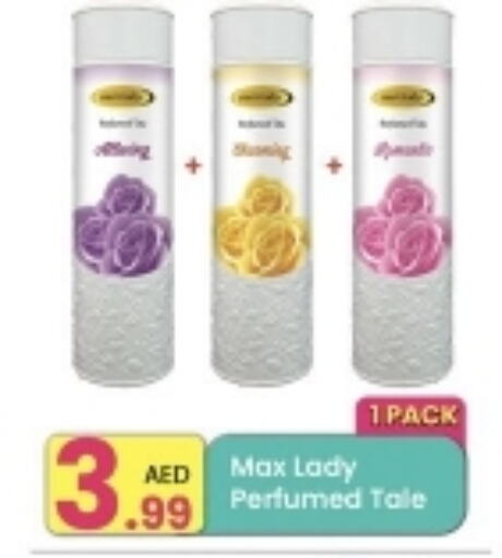 available at Everyday Center in UAE - Sharjah / Ajman