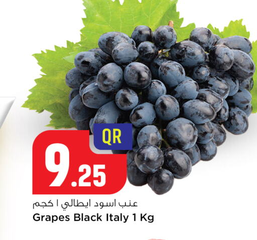 Grapes from Italy available at Safari Hypermarket in Qatar - Al Daayen