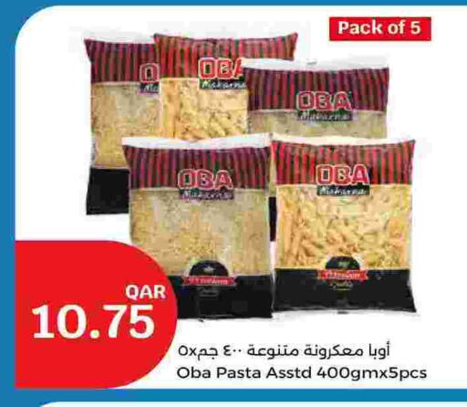 Pasta available at City Hypermarket in Qatar - Umm Salal