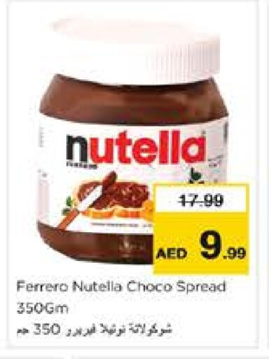 NUTELLA Chocolate Spread available at Nesto Hypermarket in UAE - Sharjah / Ajman