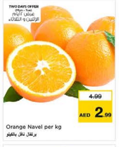 Orange available at Nesto Hypermarket in UAE - Abu Dhabi