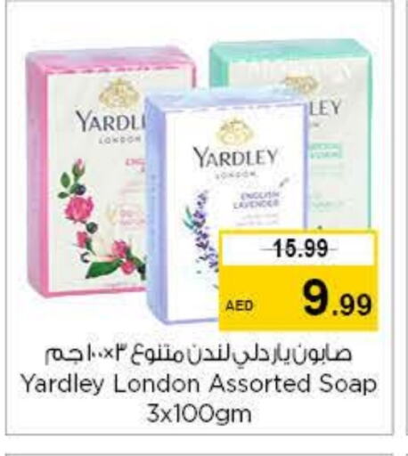 YARDLEY available at Nesto Hypermarket in UAE - Dubai