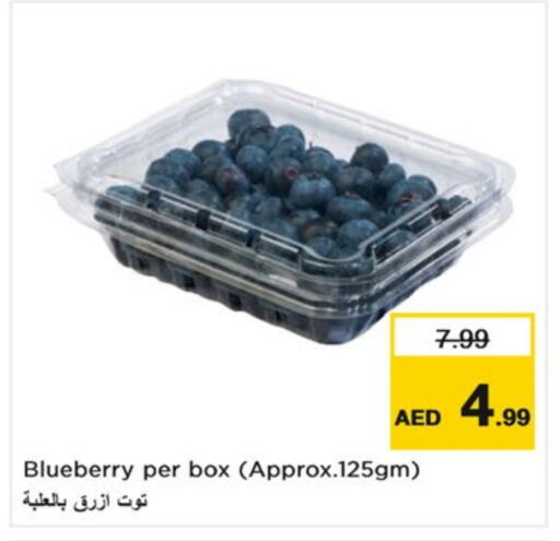 Berries available at Nesto Hypermarket in UAE - Sharjah / Ajman