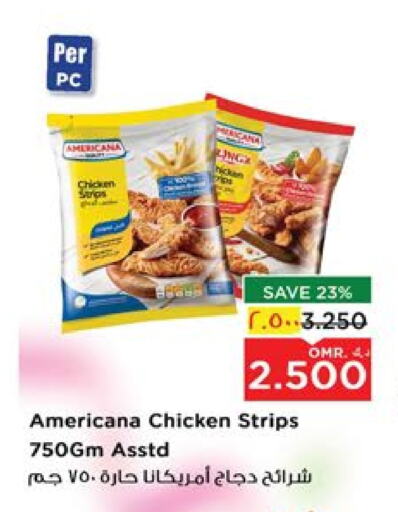 AMERICANA Chicken Strips available at Nesto Hyper Market   in Oman - Salalah