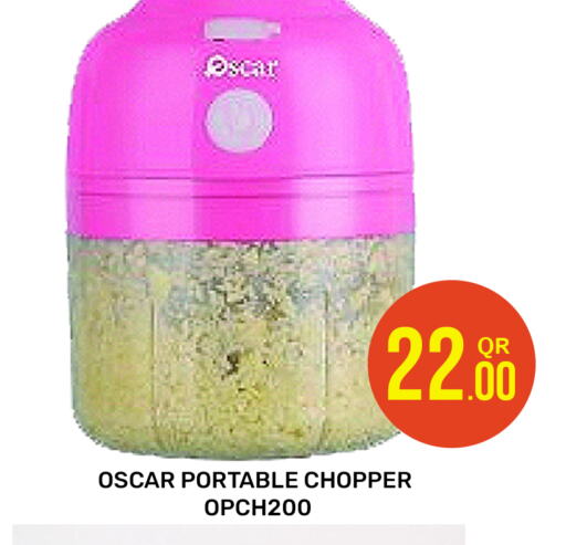 OSCAR Chopper available at Majlis Hypermarket in Qatar - Doha