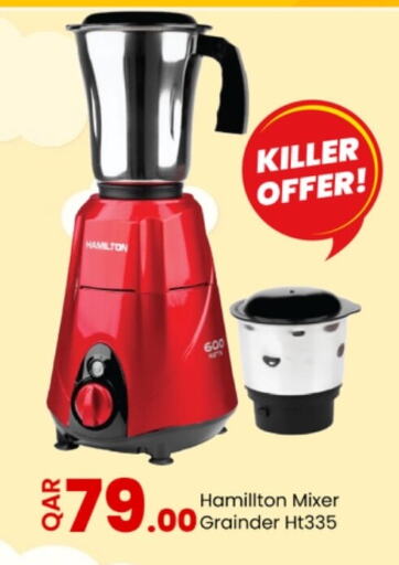 Mixer / Grinder available at Paris Hypermarket in Qatar - Umm Salal