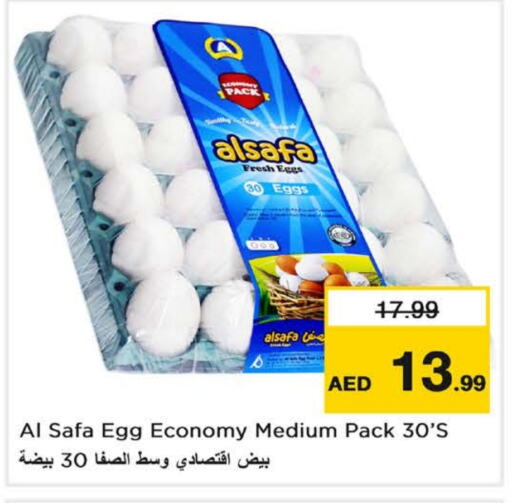 AL SAFA available at Nesto Hypermarket in UAE - Dubai