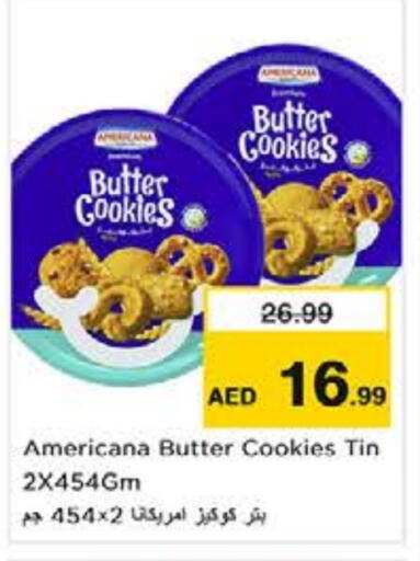 available at Nesto Hypermarket in UAE - Abu Dhabi