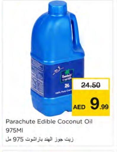 Coconut Oil available at Nesto Hypermarket in UAE - Dubai