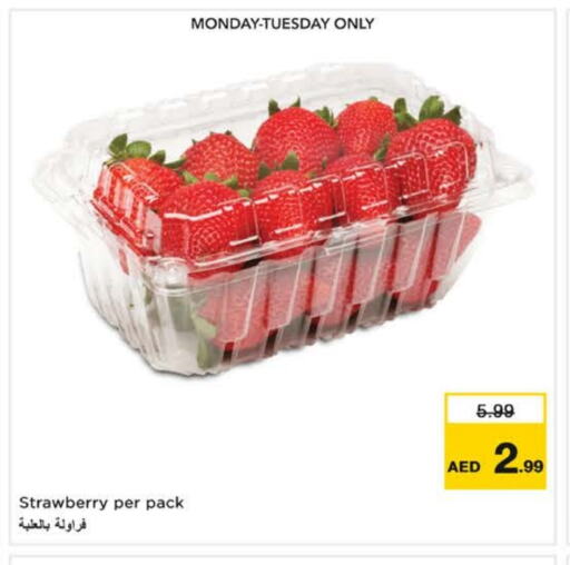 Strawberry available at لاست تشانس in الإمارات العربية المتحدة , الامارات - ٱلْفُجَيْرَة‎