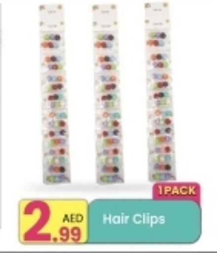 Hair Accessories available at Everyday Center in UAE - Sharjah / Ajman