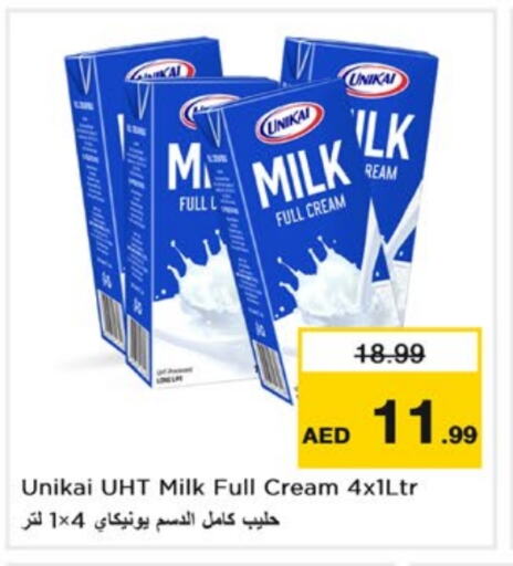 UNIKAI Long Life / UHT Milk available at Nesto Hypermarket in UAE - Sharjah / Ajman