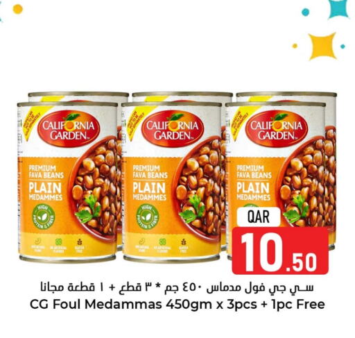 CALIFORNIA GARDEN Fava Beans available at Dana Hypermarket in Qatar - Al Daayen