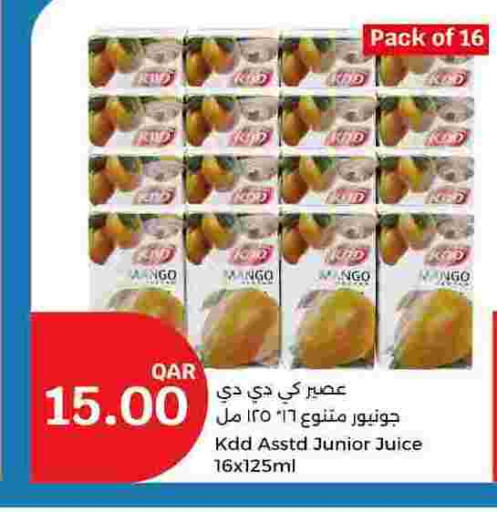 Mango available at سيتي هايبرماركت in قطر - الخور