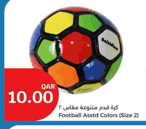 available at City Hypermarket in Qatar - Al Shamal