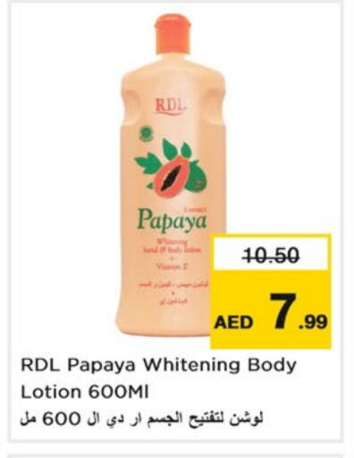 RDL Body Lotion & Cream available at Nesto Hypermarket in UAE - Dubai