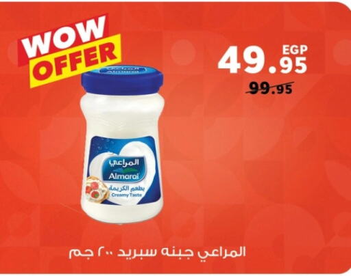 ALMARAI available at Panda  in Egypt - Cairo