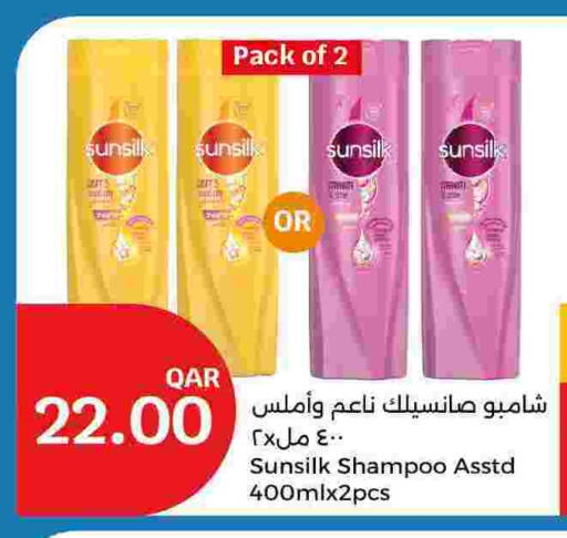 SUNSILK Shampoo / Conditioner available at City Hypermarket in Qatar - Al Shamal