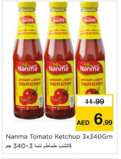 NANMA Tomato Ketchup available at Nesto Hypermarket in UAE - Sharjah / Ajman