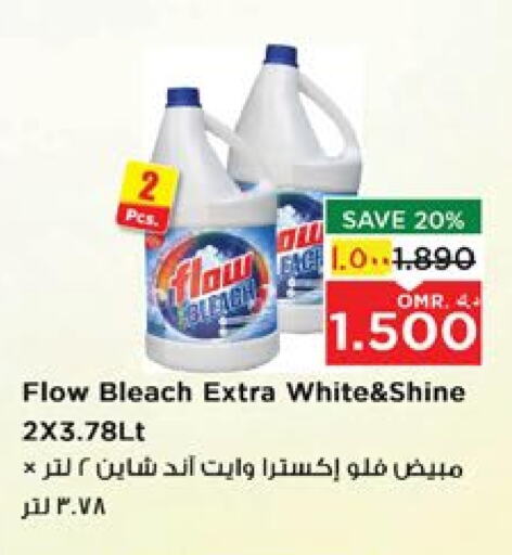 FLOW Bleach available at Nesto Hyper Market   in Oman - Salalah