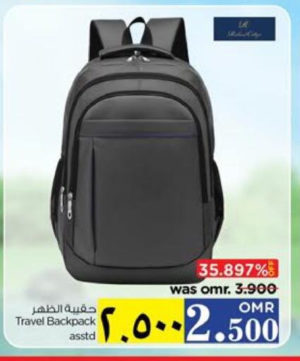 School Bag available at Nesto Hyper Market   in Oman - Salalah