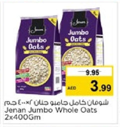 JENAN Oats available at Nesto Hypermarket in UAE - Sharjah / Ajman