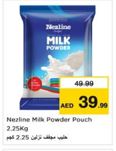 NEZLINE Milk Powder available at Nesto Hypermarket in UAE - Dubai