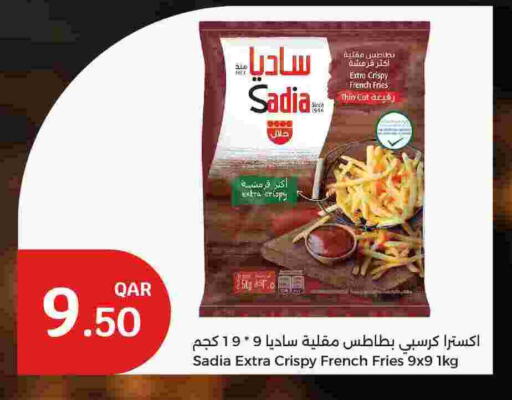 available at City Hypermarket in Qatar - Al Shamal