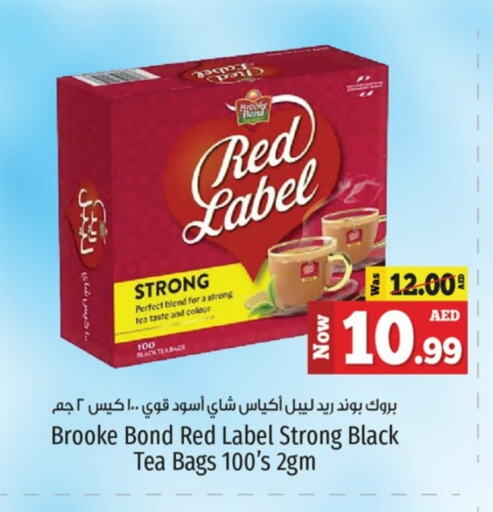 RED LABEL Tea Bags available at Kenz Hypermarket in UAE - Sharjah / Ajman