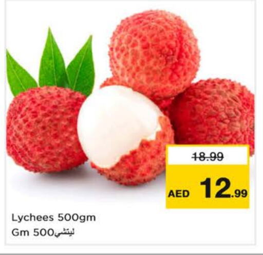 available at Nesto Hypermarket in UAE - Dubai