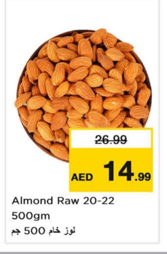 available at Nesto Hypermarket in UAE - Al Ain