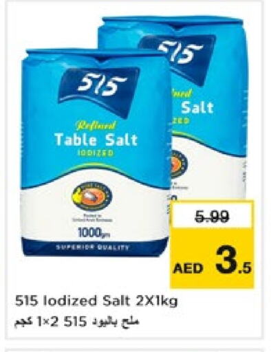 515 Salt available at Nesto Hypermarket in UAE - Dubai