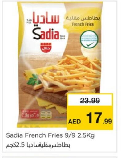 available at Nesto Hypermarket in UAE - Sharjah / Ajman