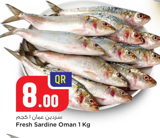 available at Safari Hypermarket in Qatar - Al Daayen